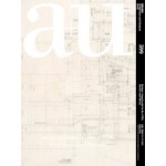 a+u 599. 2020:08. Arata Isozaki in the 1970s. Practice and Theory | 9784900212541 | a+u magazine