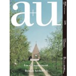 a+u 509 13:02. Local Engagement / British Architects | a+u magazine