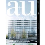 a+u 516. 13:09. Bevk Perović Arhitekti | a+u magazine