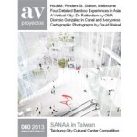 av proyectos 060. SANAA in Taiwan | av proyectos magazine