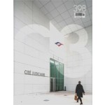 C3 398. Cultural Warehouses | Courthouses | C3 magazine