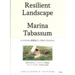 cover Resilient Landscape – Climate-Responsive Architecture | Marina Tabassum | NAi Booksellers