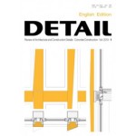 DETAIL English edition 2013 01. Concrete Construction | DETAIL magazine