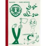 MacGuffin. Cairo Archives | MacGuffin