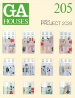 cover GA Houses 205. Project 2026 – Future Residential Architecture | NAi Booksellers