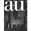 a+u 471. 2009:12
