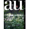 a+u 492. 11:09