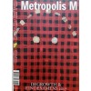 Metropolis M. 04 2017 aug/sept
