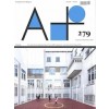 A+ 279. Schools