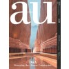 a+u 650. 2024:11. DnA