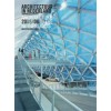 Architectuur in Nederland 2005/06