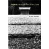 Japan-ness in Architecture