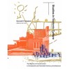 Studies in Tectonic Culture