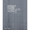 Kengo Kuma