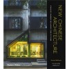 New Chinese Architecture