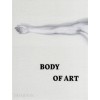 BODY OF ART