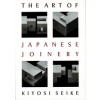 The Art of Japanese Joinery