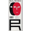 REAL REVIEW #5 