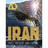 AD 217. Iran