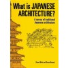 What is Japanese Architecture?