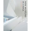 New Museums in China