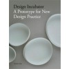 Design Incubator