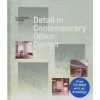Detail in Contemporary Office Design