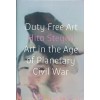 Duty Free Art