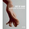 Out of Hand