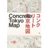 Concrete Tokyo Map