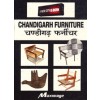 CHANDIGARH FURNITURE