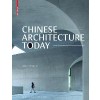 Chinese Architecture Today