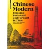 Chinese Modern