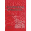 Ecological Urbanism