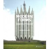 MODERN FORMS