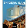 SHIGERU BAN