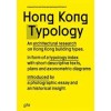Hong Kong Typology