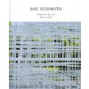 Sou Fujimoto