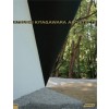 Atsushi Kitagawara Architects