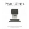 Keep it Simple