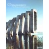 Dreamscapes & Artificial Architecture