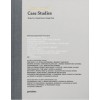Wonderwall. Case Studies