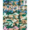 ARCH+ 228. Stadtland - Der neue Rurbanismus