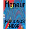 Flaneur 05. Fokionos Negri, Athens