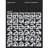 Letterform Variations