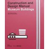 Museum Buildings