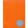 Honeycomb Dynamics Architecture