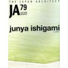 JA 79. Junya Ishigami