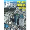 JA 112. YEARBOOK 2018