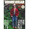WORKWEAR 4